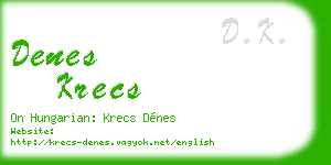 denes krecs business card